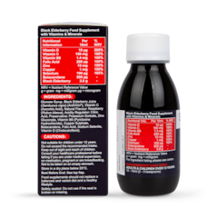 Image 2 for Extra Defence Black Elderberry Liquid 120ml