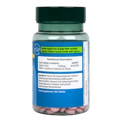 Image 3 for High Strength Slow Release Vitamin B12 1000ug 180 Tablets