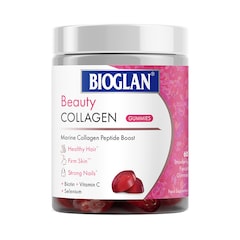 Image 1 for Beauty Collagen 60 Strawberry Gummies