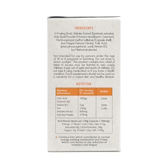Image 2 for POWER Shiitake Mushrooms with Holy Basil + Iron 60 Vegan Capsules